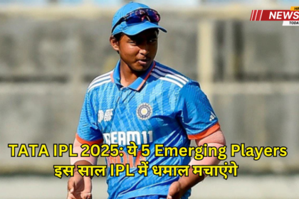 IPL 2025 young talents