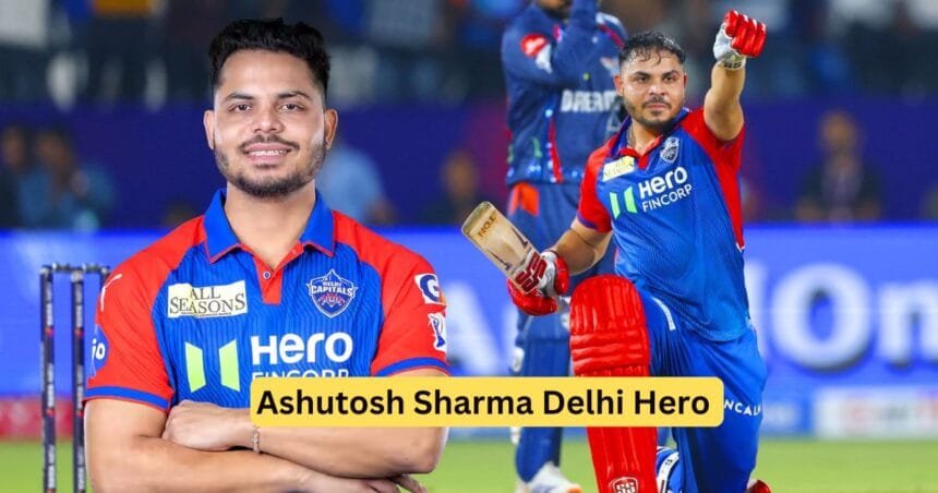 Ashutosh Sharma IPL 2025