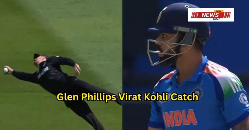 Glenn Phillips Virat Kohli Catch