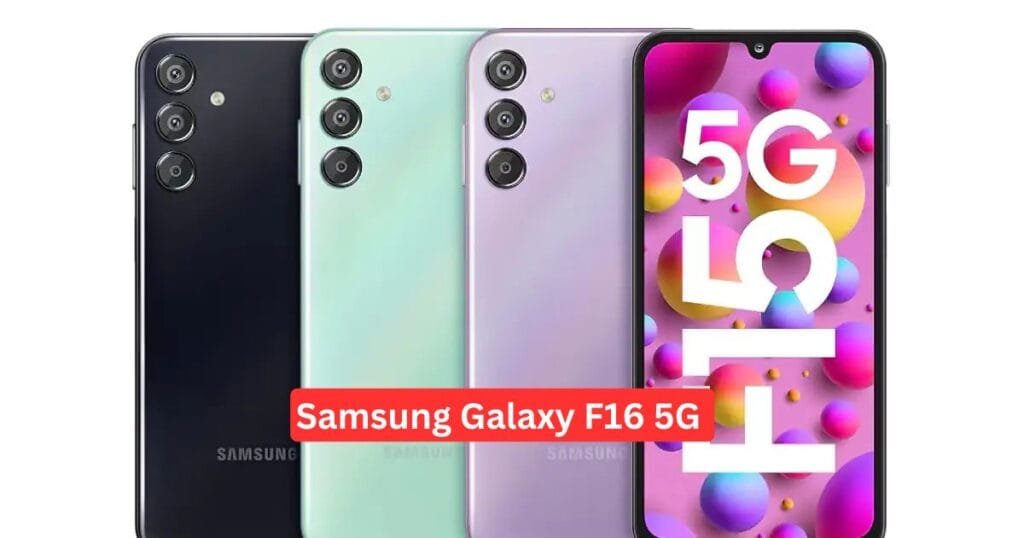 Samsung Galaxy F16 5G
