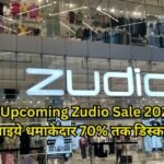 Zudio Sale 2025