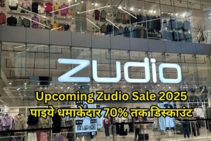 Zudio Sale 2025