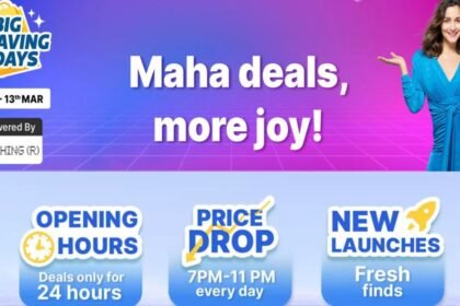 flipkart-big-saving-days-2025