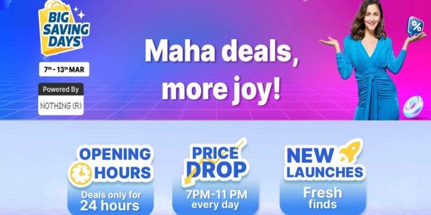 flipkart-big-saving-days-2025