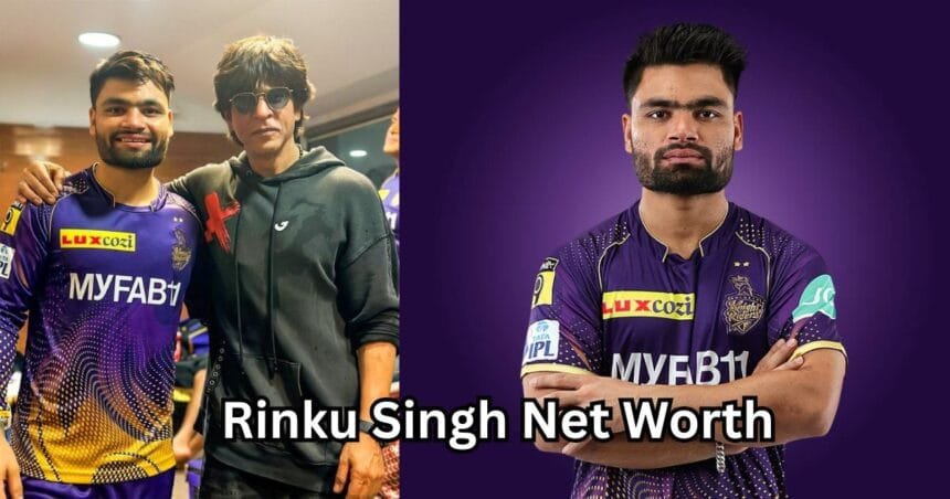 Rinku Singh Net Worth