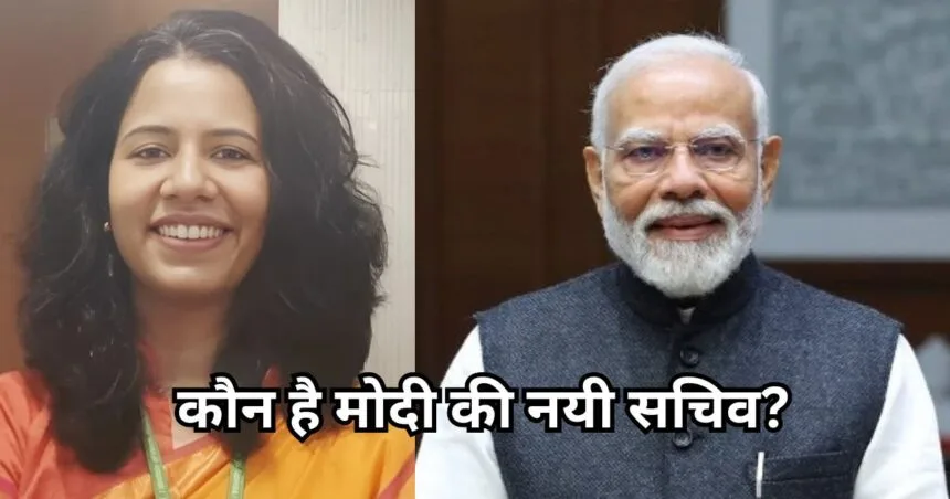 Who is Nidhi Tewari